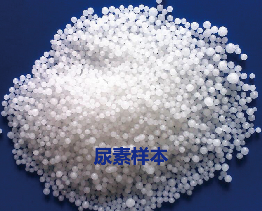 凱氏定氮儀測(cè)定尿素 凱氏定氮儀測(cè)定尿素