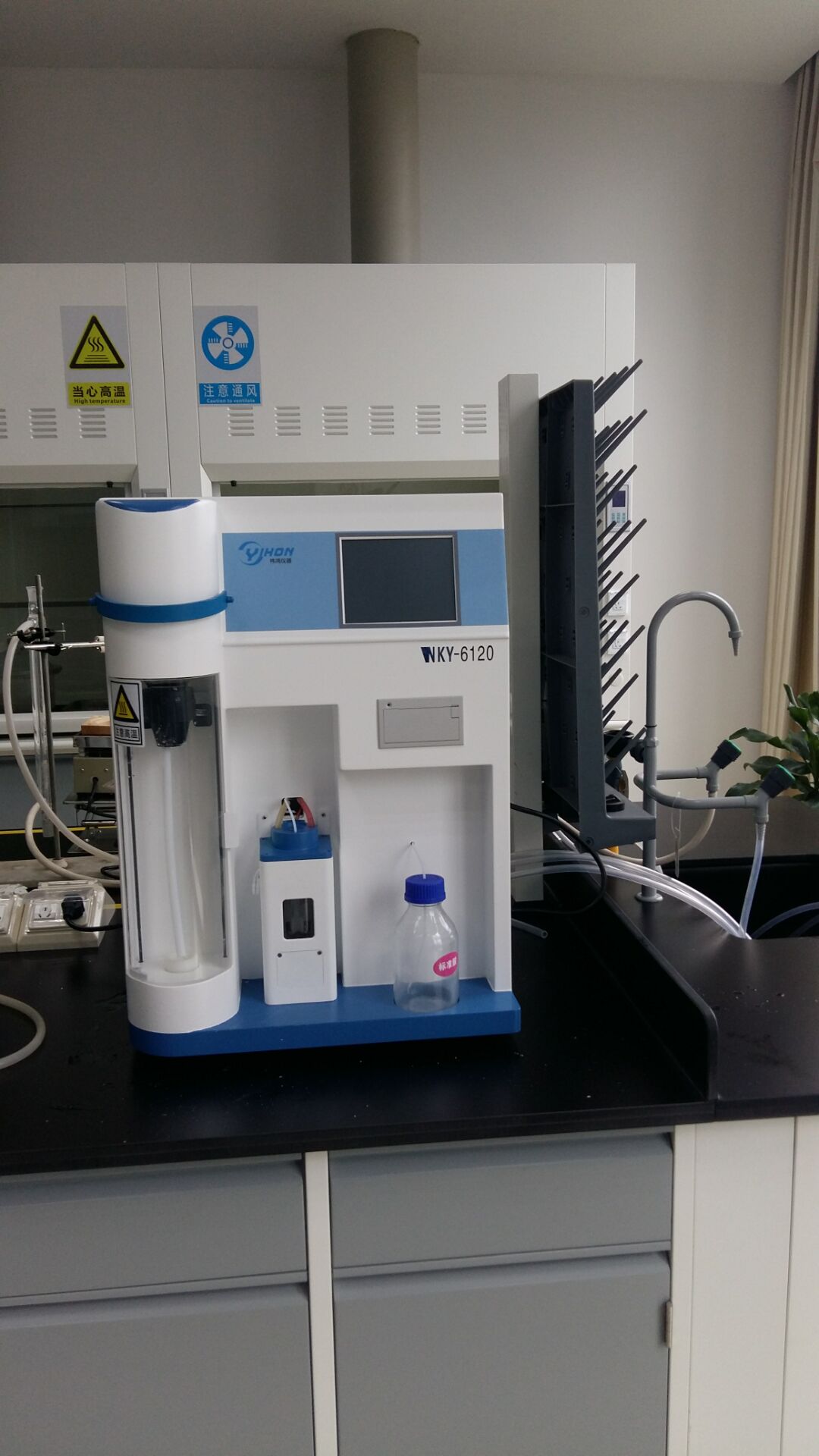 凱氏定氮儀實(shí)驗(yàn)室 凱氏定氮儀實(shí)驗(yàn)室